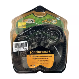 تسمه تایم کوییک_ساینا_تیبا_پراید کنتینتال